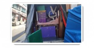 본오동 팔곡동 건건동 매송 비봉 봉담 용달이사 일반용달 특수용달이사 2인…