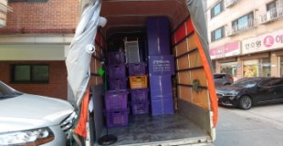 신길동 초지동 고잔동 성곡동 원시동 새솔동 남양동 당일용달이사 명절이사 …